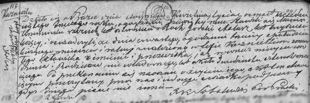 117/1863