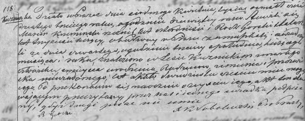118/1863