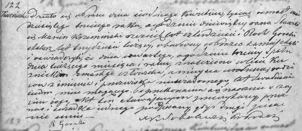 122/1863