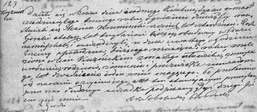 123/1863