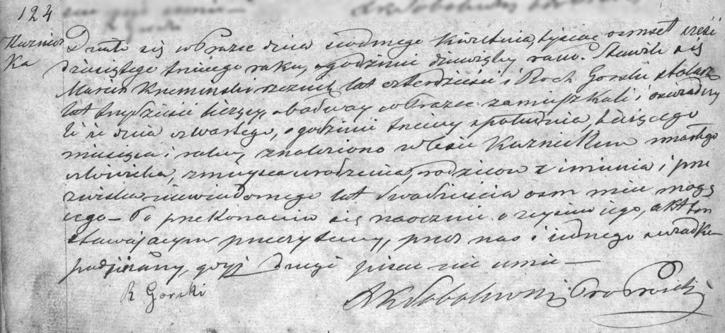 124/1863