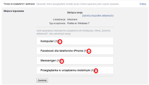 lista zalogowań