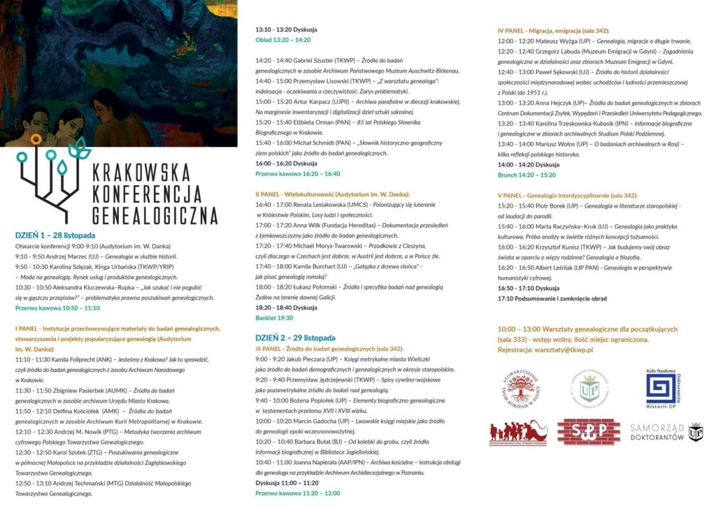 program Krakowskiej Konferencji Genealogicznej 2019 (źródło: materiały organizatorów)